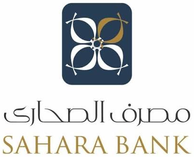 Sahara Bank